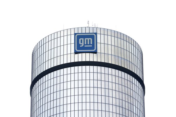 成都配资网 关税重压下 美国通用汽车二季度净利润同比下降35.4%